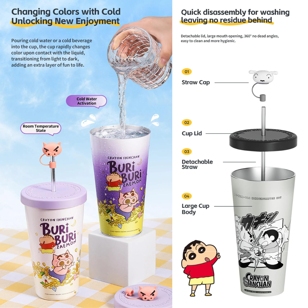 Crayon Shin-Chan & Anime Figure Trendy Color-Changing Cold Straw Cup 630/940ml Food Grade Aluminum