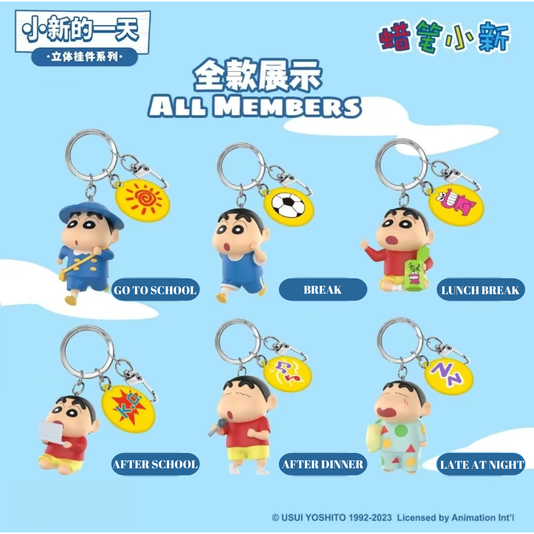 Crayon Shin-Chan "A Day in the life of Shin-Chan" Collectible Anime Figure Keychain Car Key Accessories Bag Pendant Bag Charm