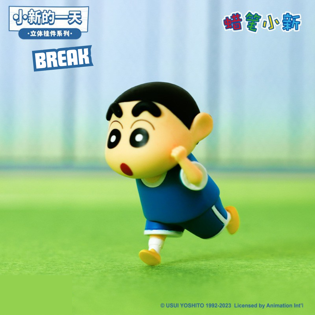 Crayon Shin-Chan "A Day in the life of Shin-Chan" Collectible Anime Figure Keychain Car Key Accessories Bag Pendant Bag Charm
