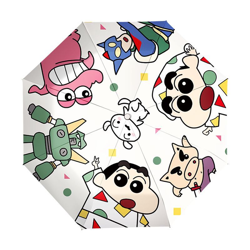 Crayon Shin-Chan Pyjamas & Anime Figure Foldable UV Protection UPF50+ Portable Sunshade Umbrella