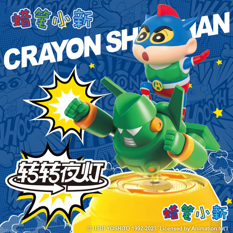 Crayon Shin-Chan & Kantam Robot 3D Rotating 3-Level Adjustable Lighting LED Nightlight Bedside Lamp